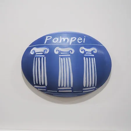 Nolana '86 Nocleg ze śniadaniem 4*